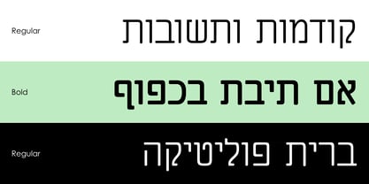 Levenim MT Font Poster 6